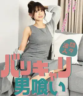 暗房剧集海报